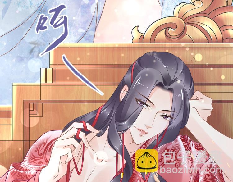 第14话 在我这过夜很贵的哦~(1/3)-第14话