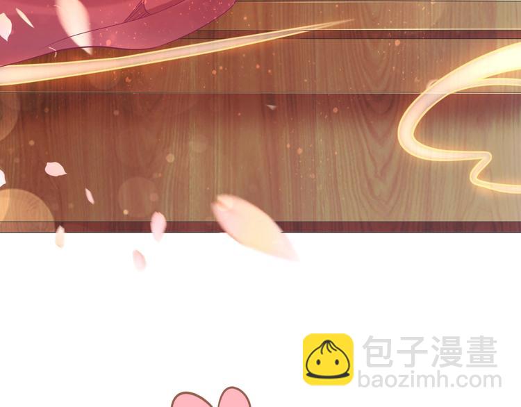 第14话 在我这过夜很贵的哦~(1/3)-第14话