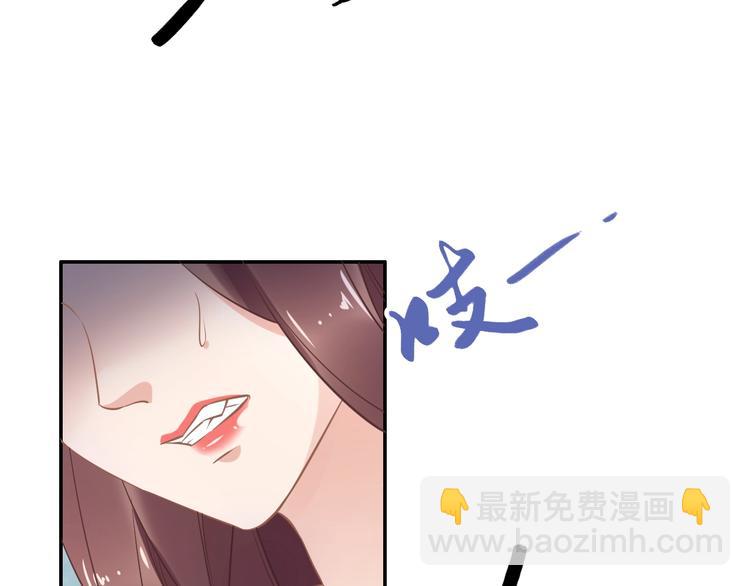 第16话 古代也有腐女？！(1/3)-第16话