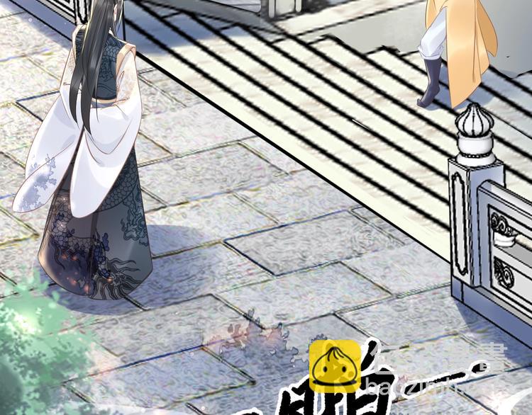 第16话 古代也有腐女？！(1/3)-第16话