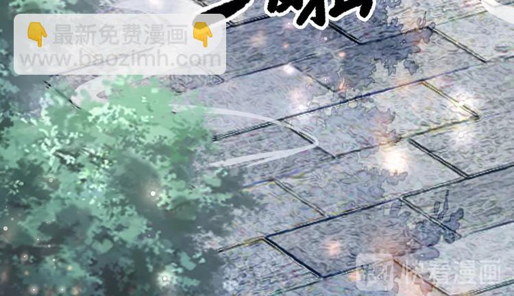 第16话 古代也有腐女？！(1/3)-第16话