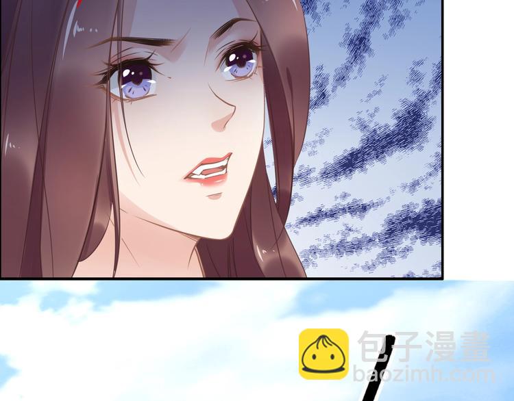 第16话 古代也有腐女？！(1/3)-第16话