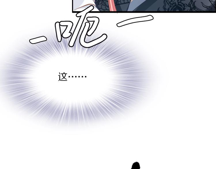 第18话 暗藏杀机(1/3)-第18话