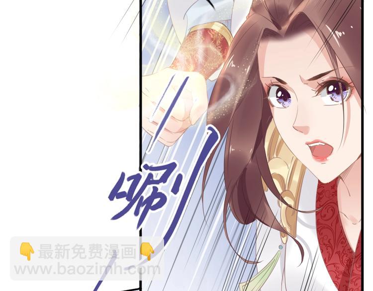 第22话 故意陷害欢乐多(1/3)-第22话