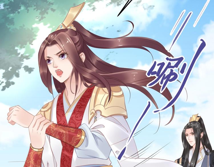 第22话 故意陷害欢乐多(1/3)-第22话