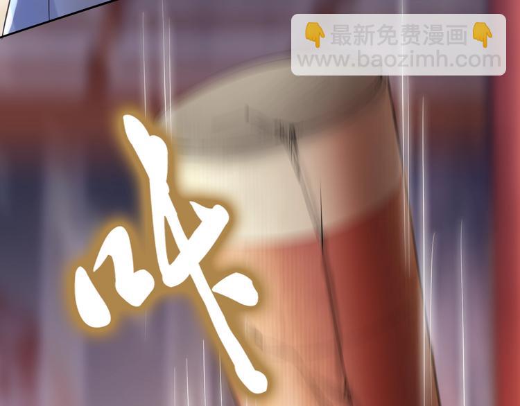 第24话 越来越喜欢你了(1/3)-第24话