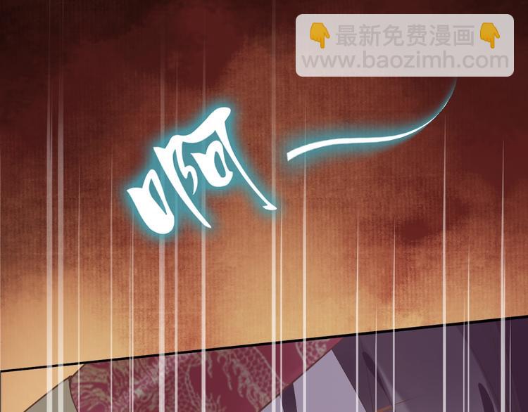第24话 越来越喜欢你了(1/3)-第24话