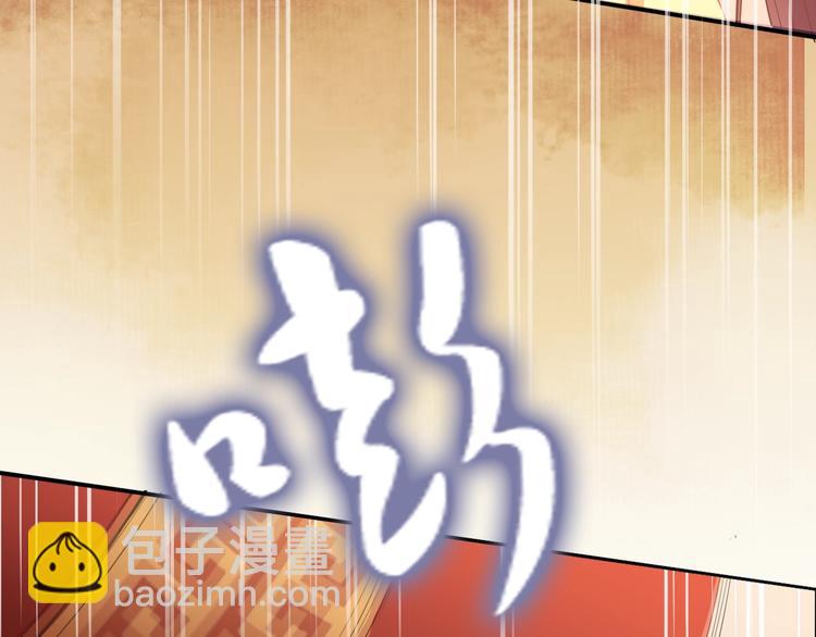 第24话 越来越喜欢你了(1/3)-第24话