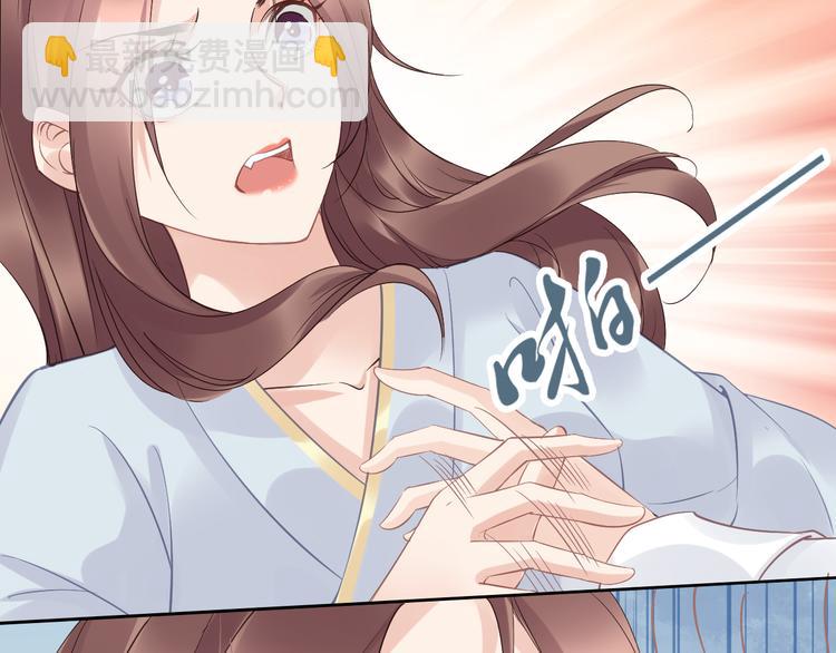 第26话 莫名的燥热(1/3)-第26话