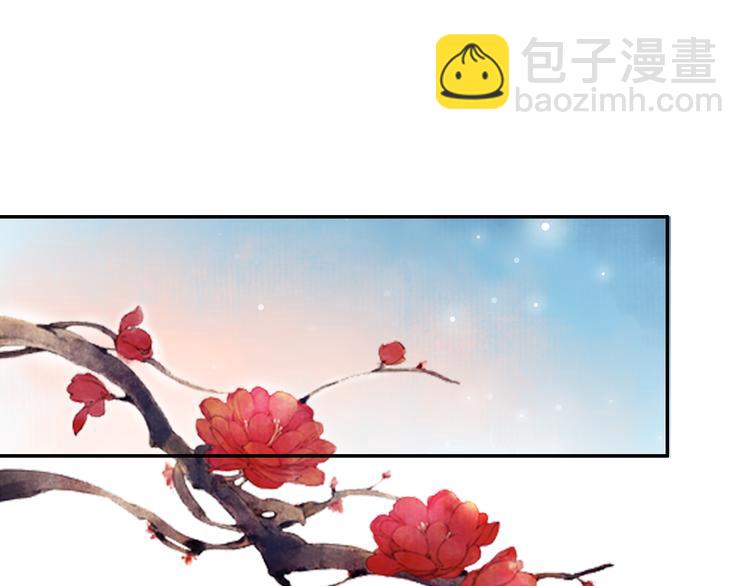 第26话 莫名的燥热(1/3)-第26话