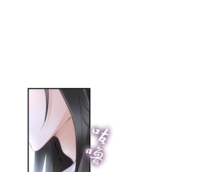 第30话 爷的宝贝掉出来了(1/3)-第30话
