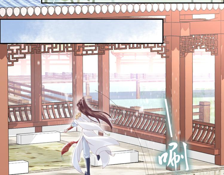 第30话 爷的宝贝掉出来了(1/3)-第30话