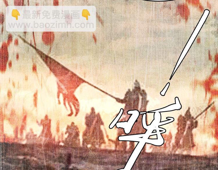 第4话 浴室见美男(1/3)-第4话