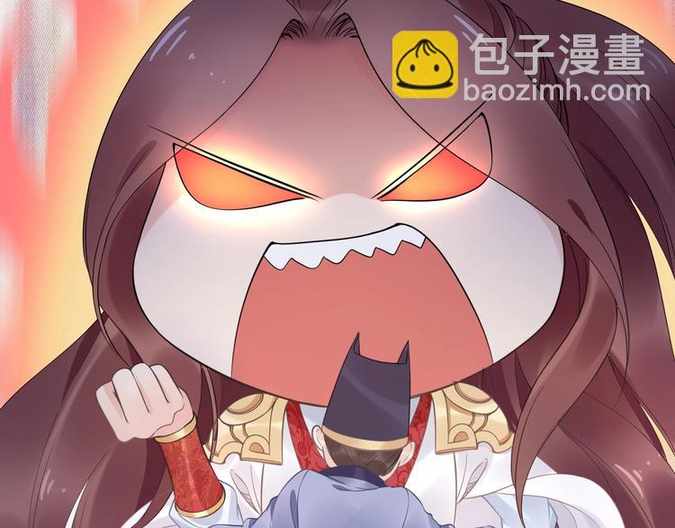 第4话 浴室见美男(1/3)-第4话