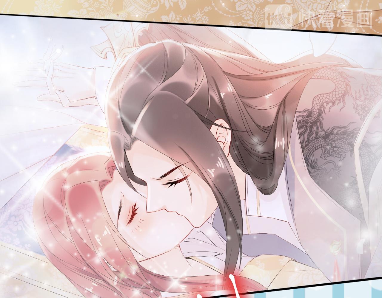 第32话 清晨嘴肿的太子(1/2)-第32话