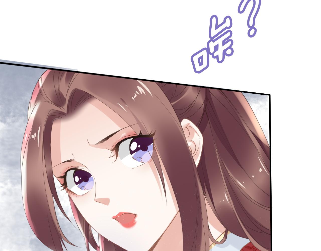 第34话 太子哥哥会保护你的(1/3)-第34话