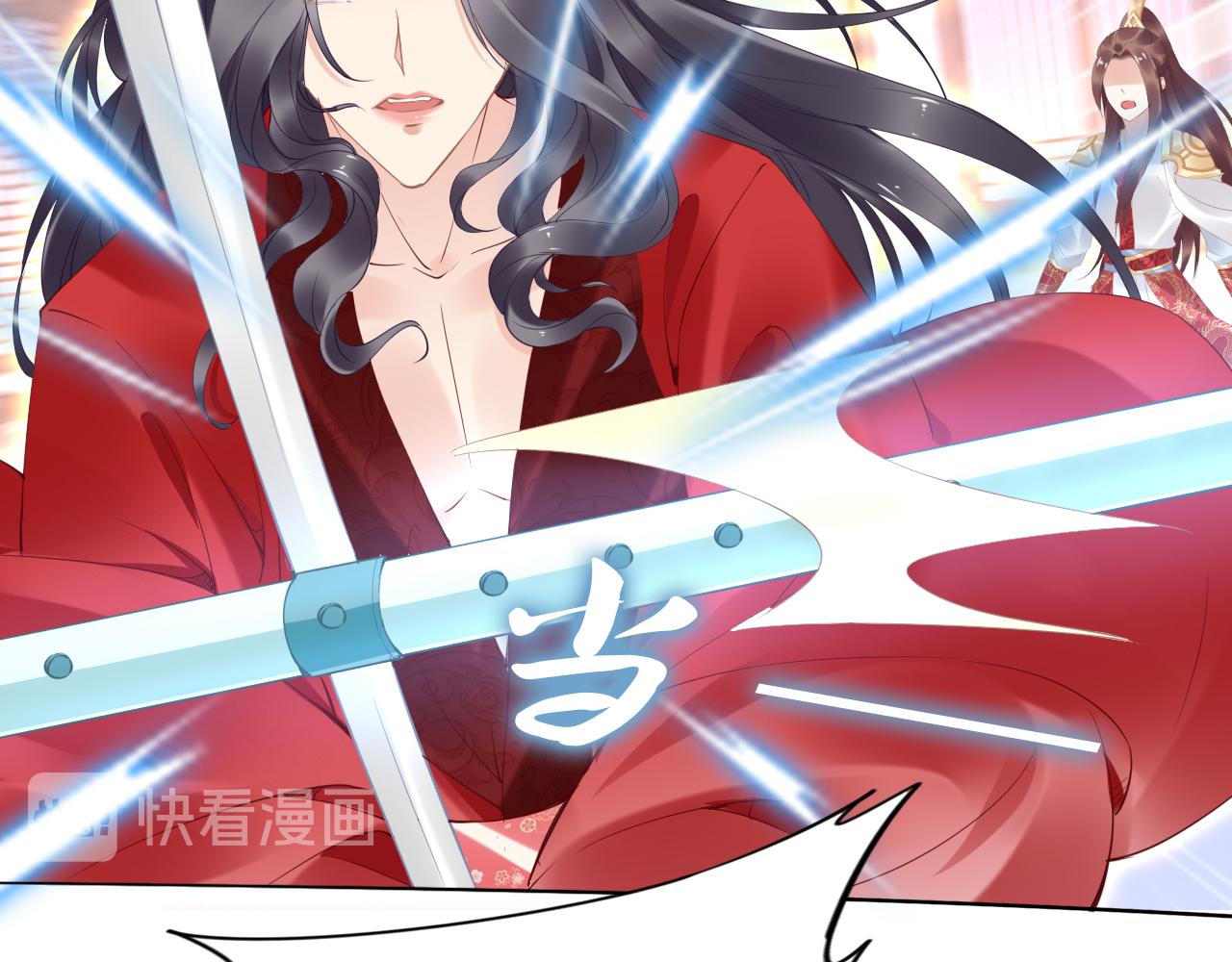 第36话 我还有其他情敌吗？(1/3)-第36话