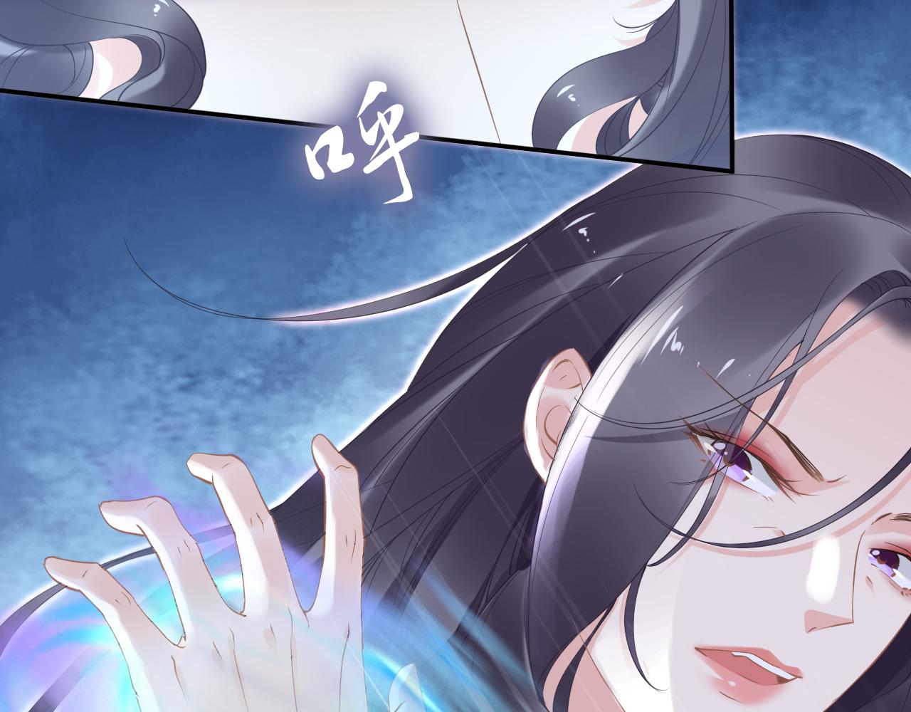 第36话 我还有其他情敌吗？(1/3)-第36话