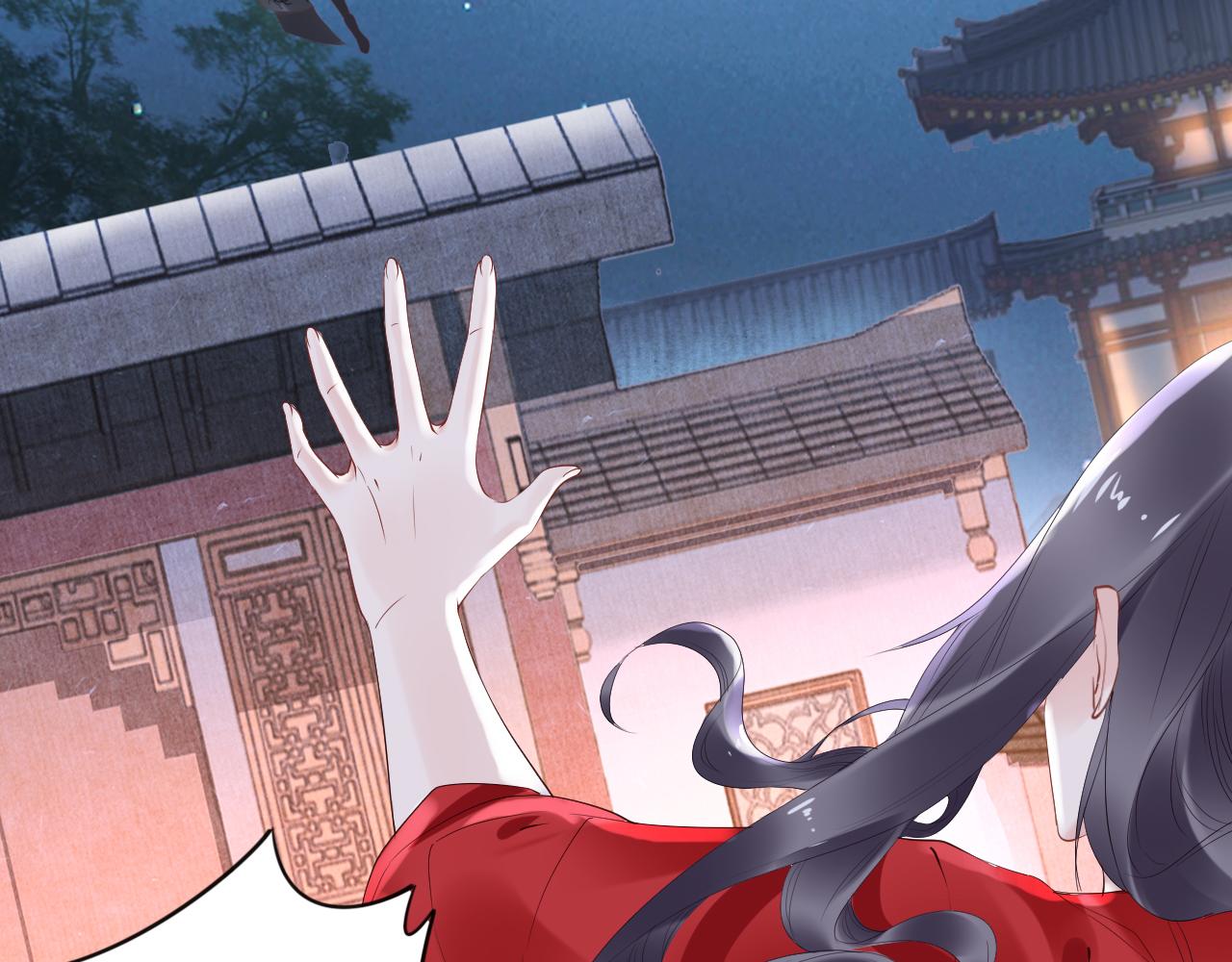 第38话 如果他要的是我，我给(1/2)-第38话