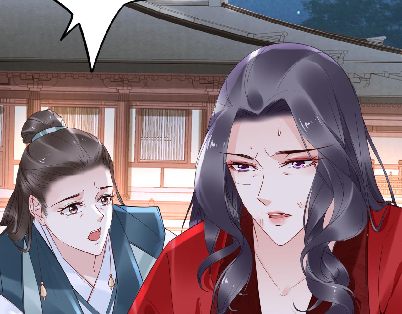 第38话 如果他要的是我，我给(1/2)-第38话