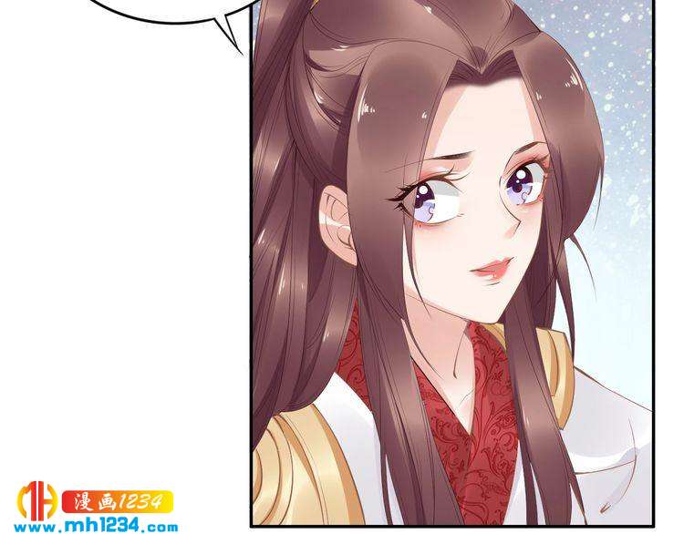 第40话 你还是更在乎他吗？(1/2)-第40话