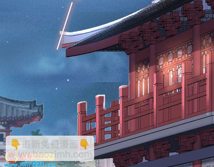 第40话 你还是更在乎他吗？(1/2)-第40话