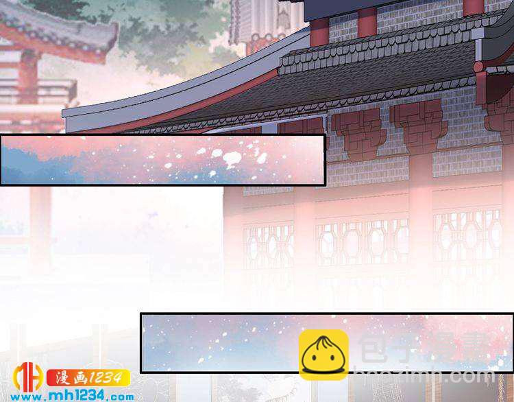 第40话 你还是更在乎他吗？(1/2)-第40话