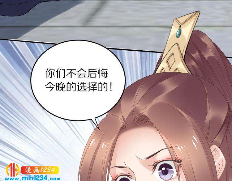 第42话 看看你的身体怎么样(1/2)-第42话