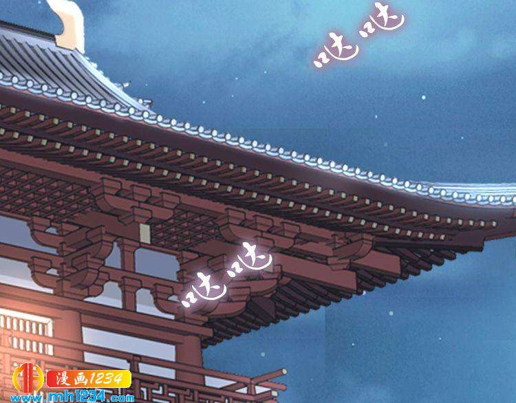 第42话 看看你的身体怎么样(1/2)-第42话