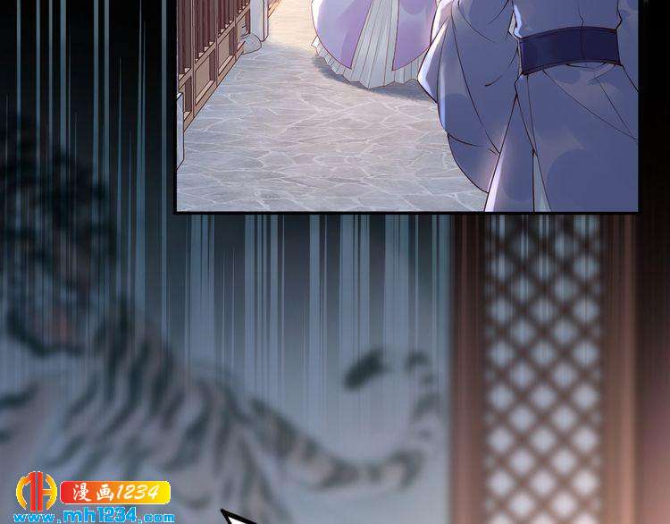 第42话 看看你的身体怎么样(1/2)-第42话