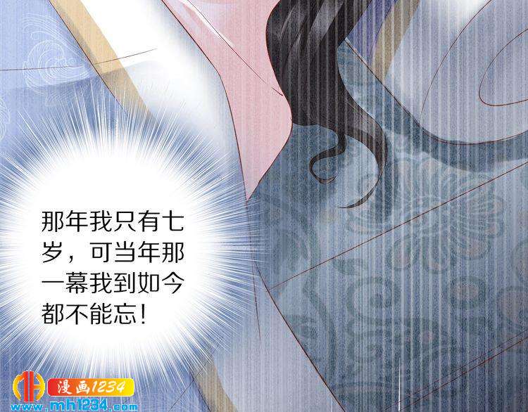 第42话 看看你的身体怎么样(1/2)-第42话