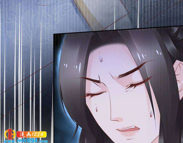 第42话 看看你的身体怎么样(1/2)-第42话