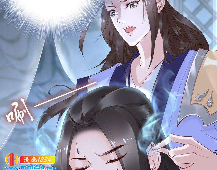 第42话 看看你的身体怎么样(1/2)-第42话