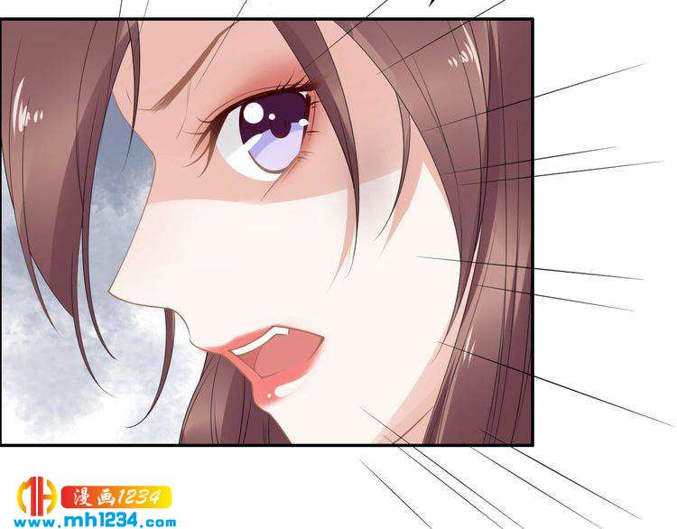 第44话 太子也有被吃的一天(1/3)-第44话