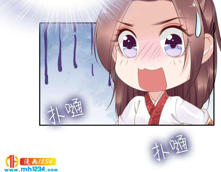 第46话 孤压回来才公平(1/2)-第46话