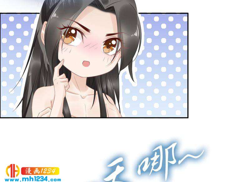 第46话 孤压回来才公平(1/2)-第46话