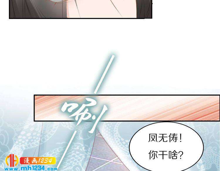 第46话 孤压回来才公平(1/2)-第46话
