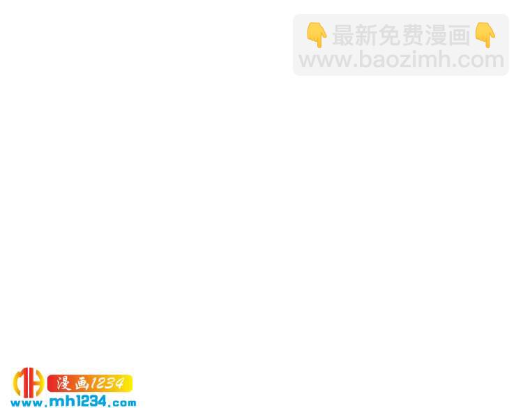 第48话 孤生病了，你来不来(1/2)-第48话