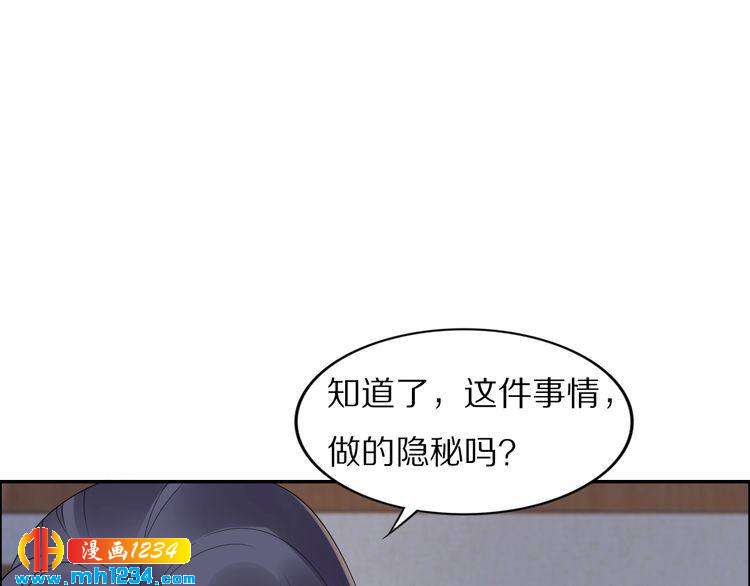 第50话 只为留在你身边(1/2)-第50话
