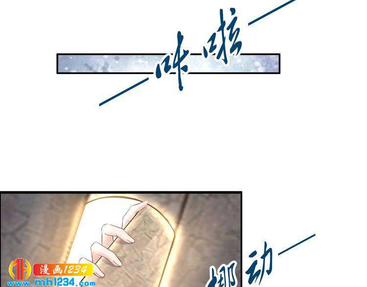 第50话 只为留在你身边(1/2)-第50话