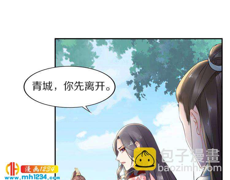 第50话 只为留在你身边(1/2)-第50话