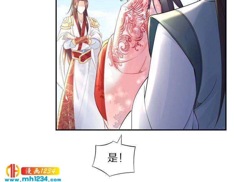 第50话 只为留在你身边(1/2)-第50话