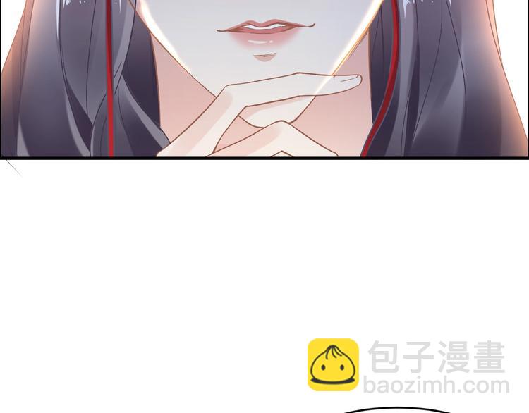 第6话 你把命留下可好？(1/3)-第6话