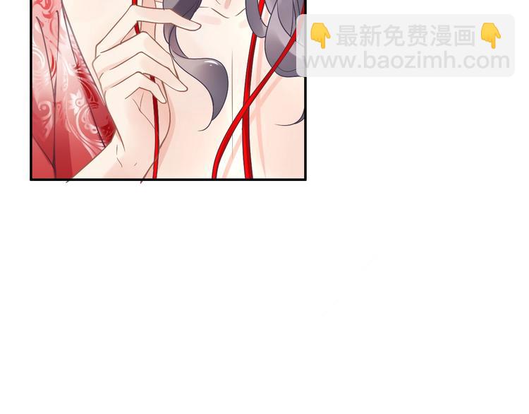 第6话 你把命留下可好？(1/3)-第6话