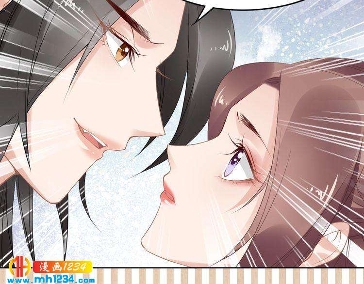 第52话 报警凤无俦的大腿(1/2)-第52话