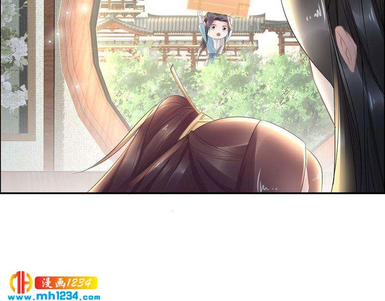 第52话 报警凤无俦的大腿(1/2)-第52话