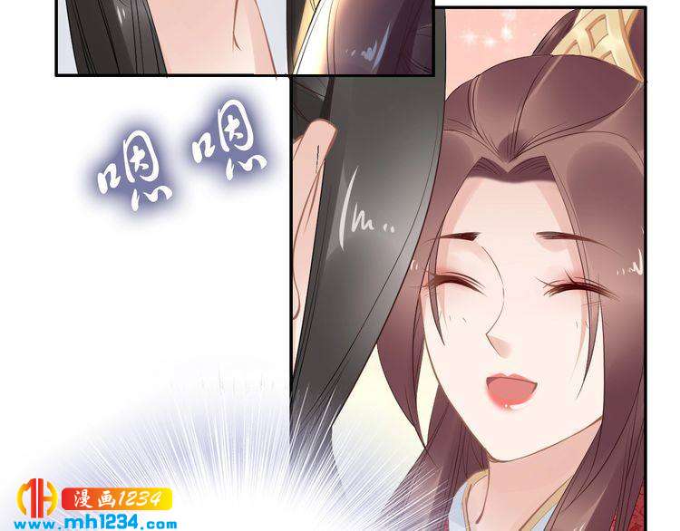第52话 报警凤无俦的大腿(1/2)-第52话