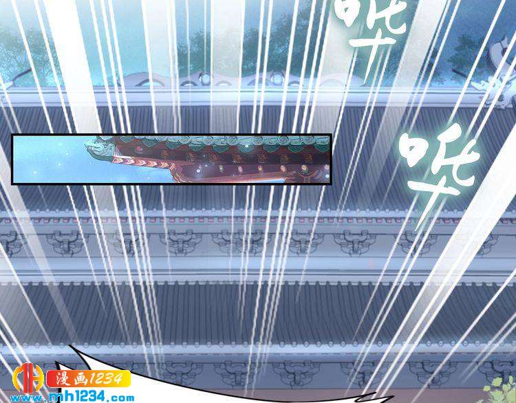 第54话 相信我就这么难吗(1/2)-第54话