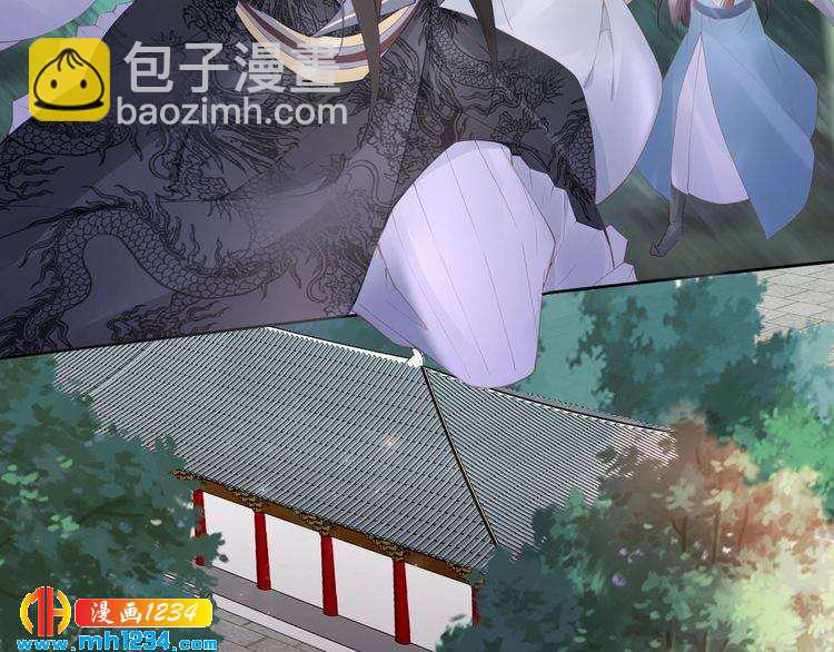 第56话 你们可以考虑一下对方(1/2)-第56话