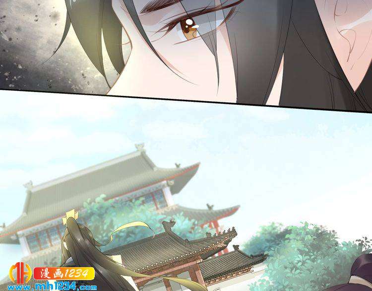 第58话 摄政王辜负了他们(1/2)-第58话